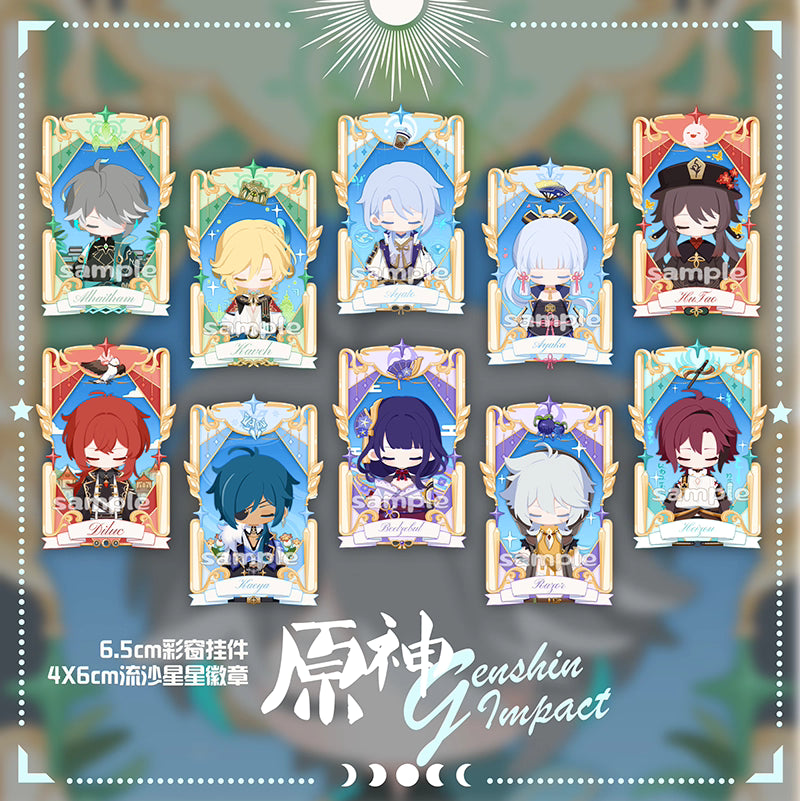 [ORDER ON REQUEST] FANMADE GENSHIN IMPACT Merch by 喵喵大人