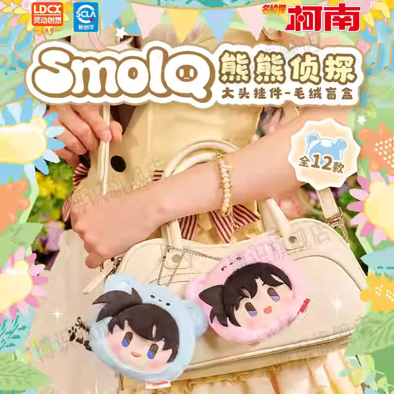 DETECTIVE CONAN SMOLQ BEAR HEAD SERIES
