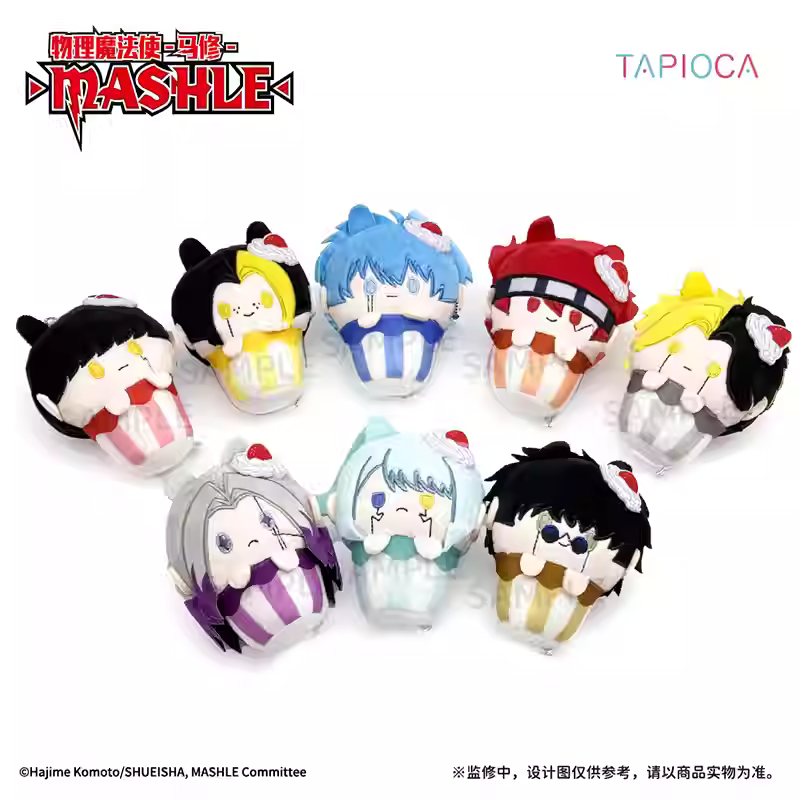 [ORDER ON REQUEST] TAPIOCA MASHLE Cupcake Plush Keychain Blindbox (Random)