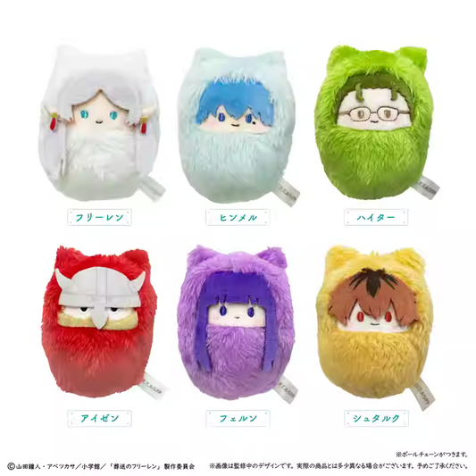 [ORDER ON REQUEST] TAPIOCA FRIEREN Kurumitapi Plush Keychain Blindbox (Random)