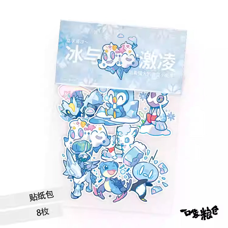 [ORDER ON REQUEST] FANMADE POKEMON Sticker Packs By 一口袋粮仓 (Collection 1)
