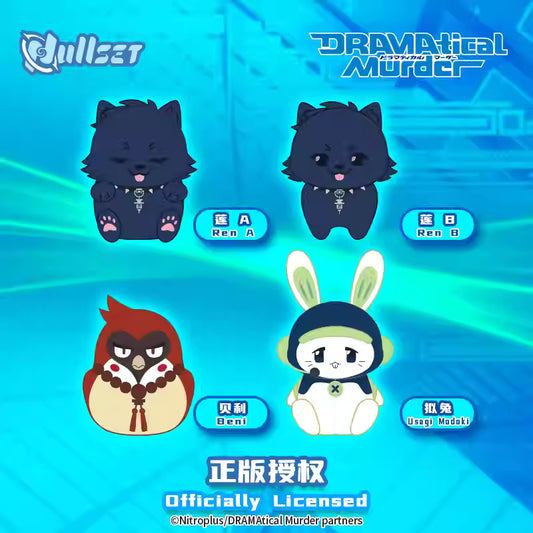 [ORDER ON REQUEST] NULLSET DRAMATICAL MURDER Allmates Doll Pendant