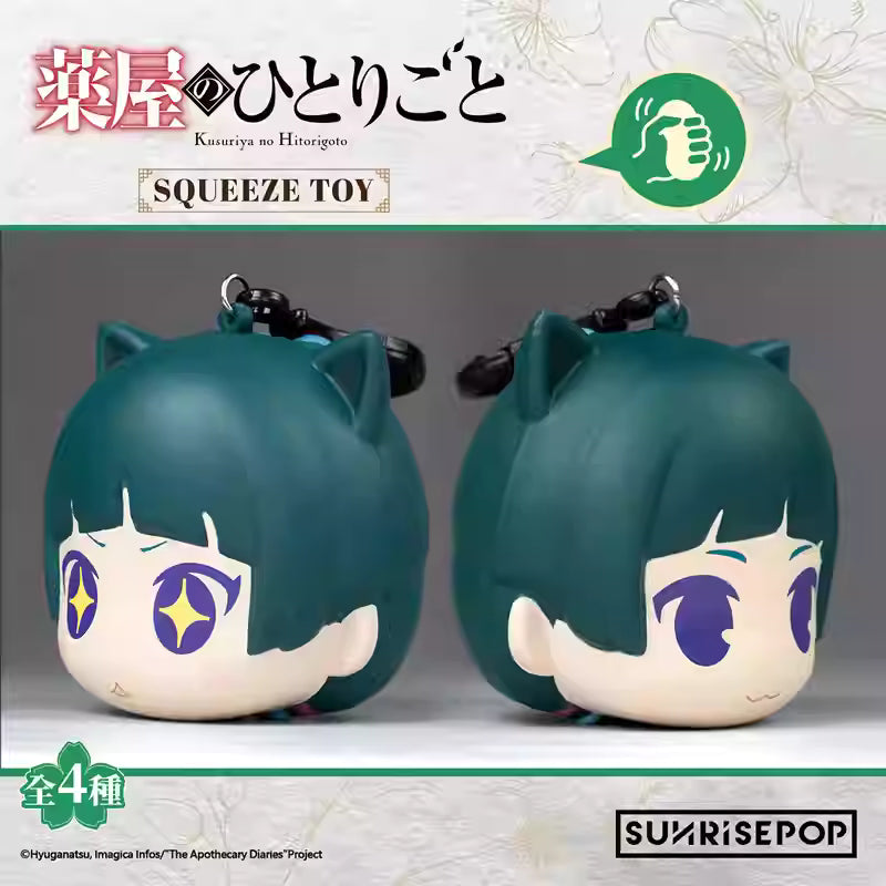 [ORDER ON REQUEST] SUNRISEPOP THE APOTHECARY DIARIES Squeeze Toy Blindbox (Random)