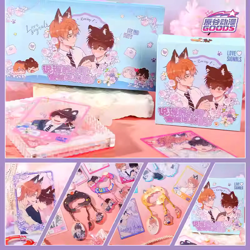 [ORDER ON REQUEST] Yuangu LYING PUPPIES GET EATEN Acrylic Carabiner Keychain (Random)