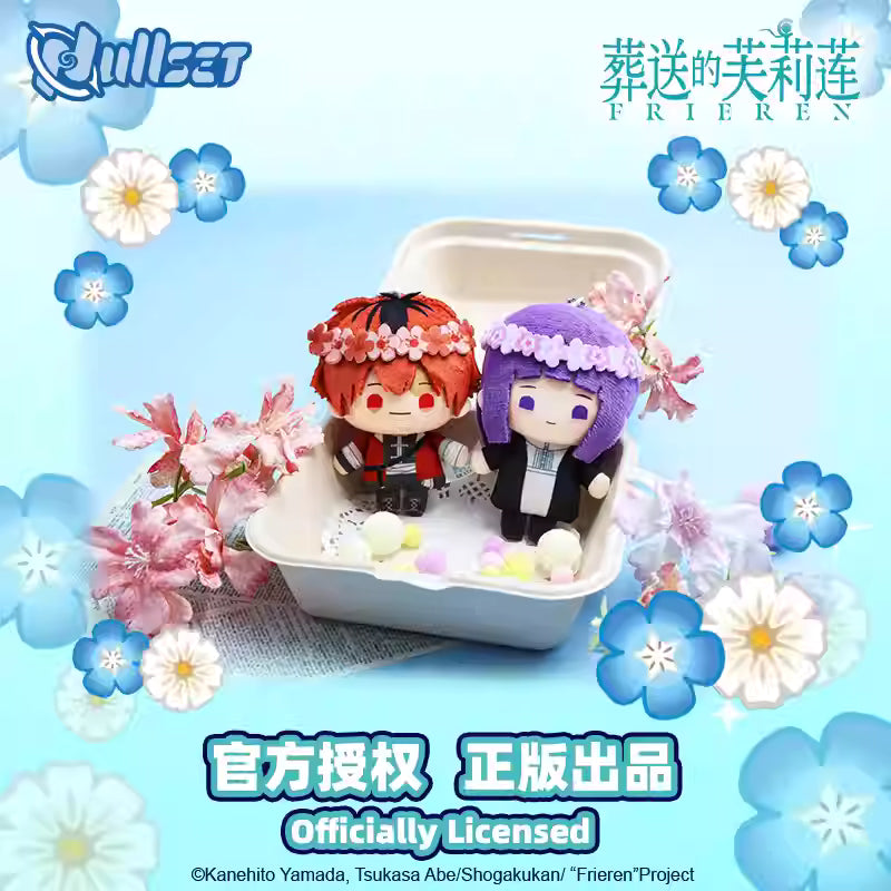 [ORDER ON REQUEST] NULLSET FRIEREN Mini Doll Keychain Series