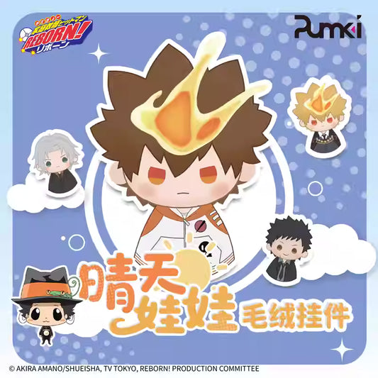 HITMAN REBORN SUNNY DAY PLUSH PENDANT
