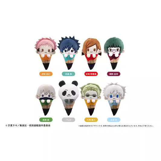 [ORDER ON REQUEST] TAPIOCA JUJUTSU KAISEN Ice Cream Plush Keychain Blindbox (Random)