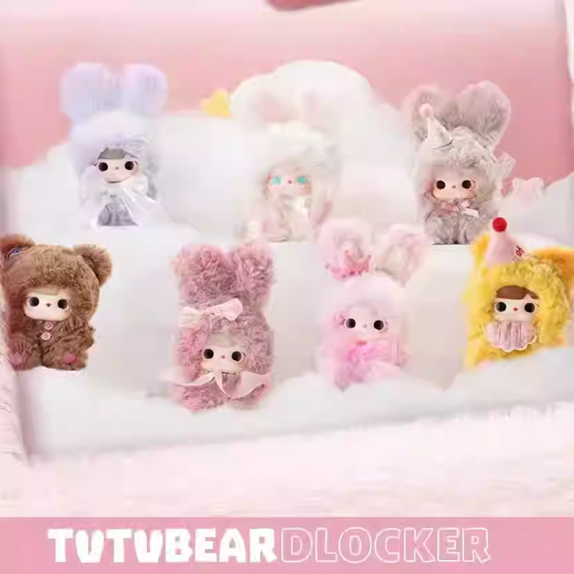 TUTU BEAR HEARTBEAT SERIES