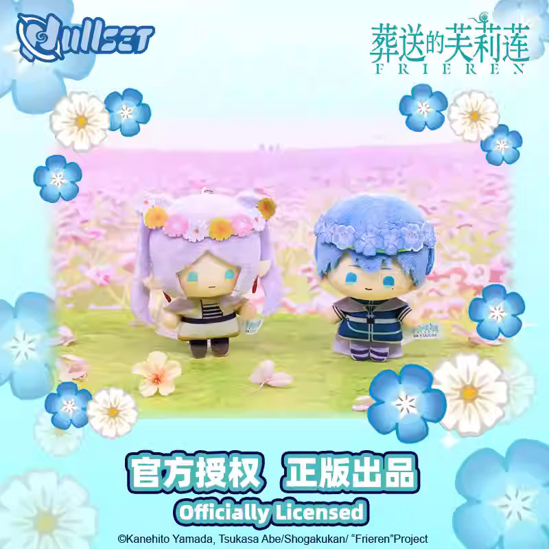 [ORDER ON REQUEST] NULLSET FRIEREN Mini Doll Keychain Series