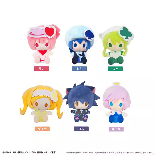 [ORDER ON REQUEST] TAPIOCA SHUGO CHARA! Mascot Plush Pin Blindbox (Random)