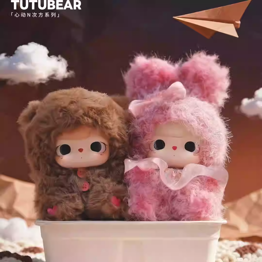 TUTU BEAR HEARTBEAT SERIES