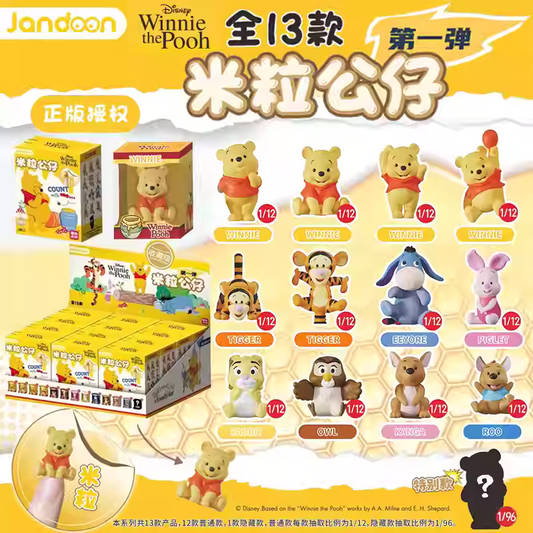 WINNIE THE POOH Mini Box