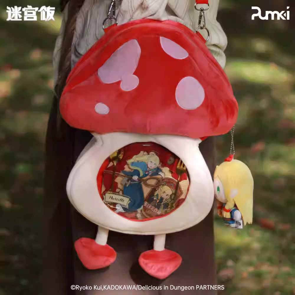 [ORDER ON REQUEST] PUMKI DUNGEON MESHI Ita Bag