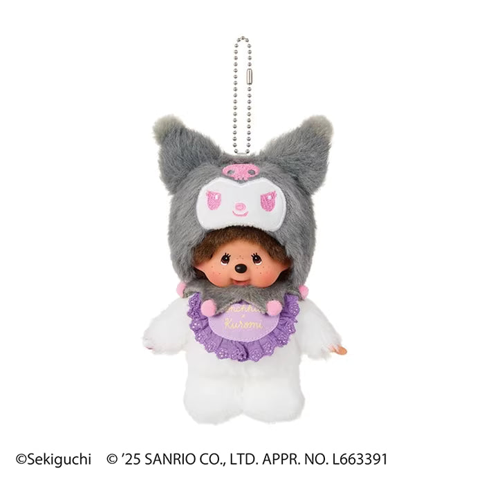 [ORDER ON REQUEST] MONCHHICHI x SANRIO My Melody and Kuromi Keychain