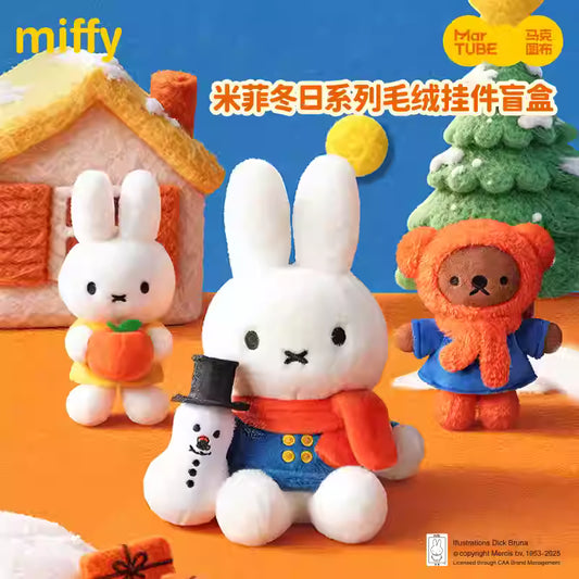 MIFFY Winter Series Plush Pendant