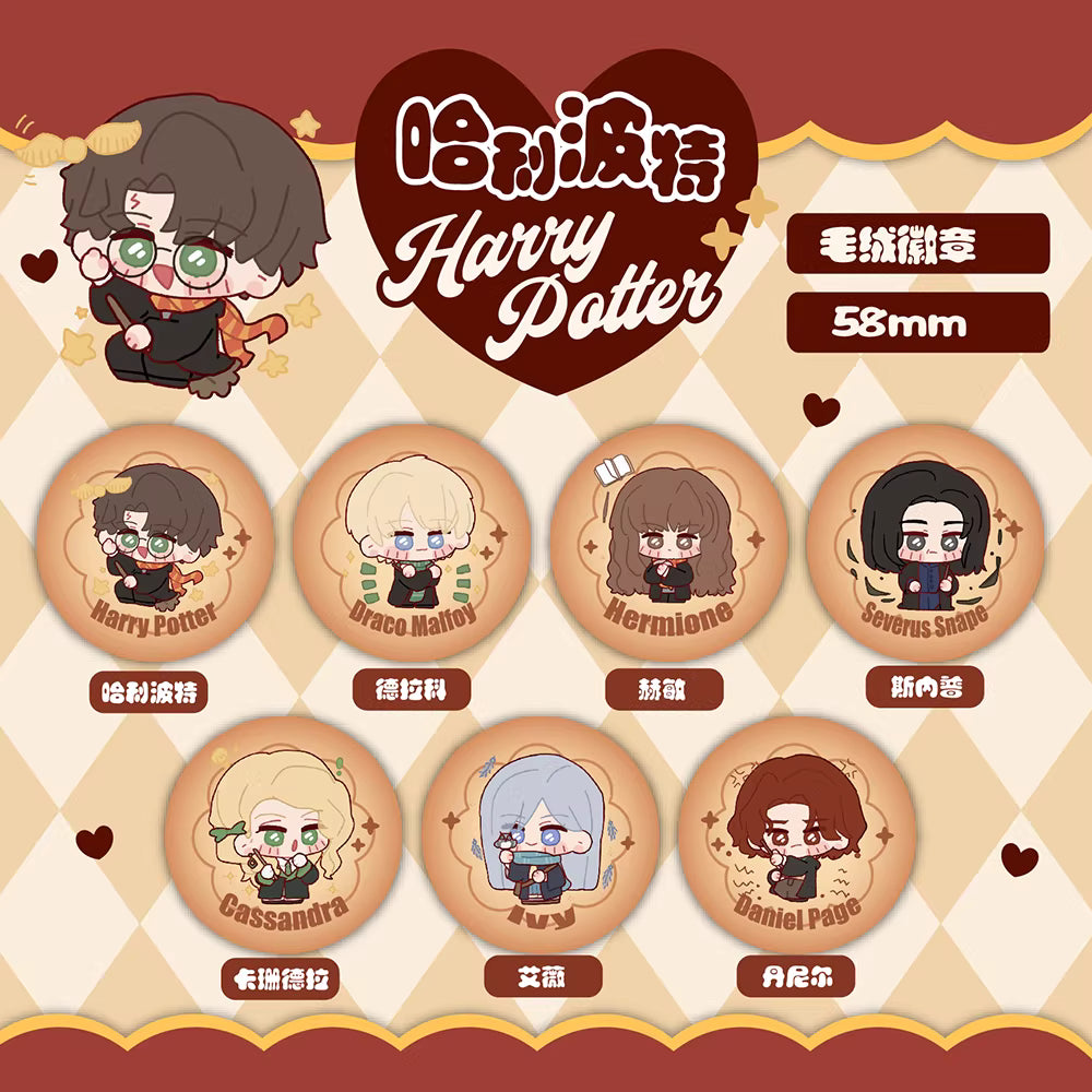 [ORDER ON REQUEST] FANMADE HARRY POTTER Merch by 喵喵大人