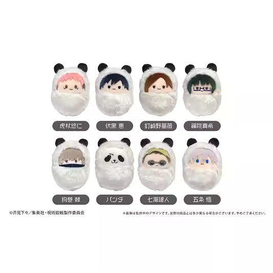 [ORDER ON REQUEST] TAPIOCA JUJUTSU KAISEN Kurumitapi Panda Plush Keychain Blindbox (Random)