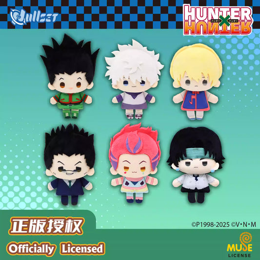 [ORDER ON REQUEST] NULLSET HUNTER X HUNTER Mini Doll Blindbox Series (Random)