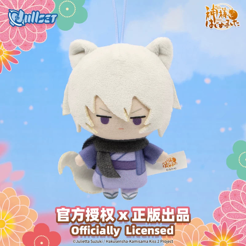[ORDER ON REQUEST] NULLSET KAMISAMA KISS 9cm Plush Pendant Mini Doll Series