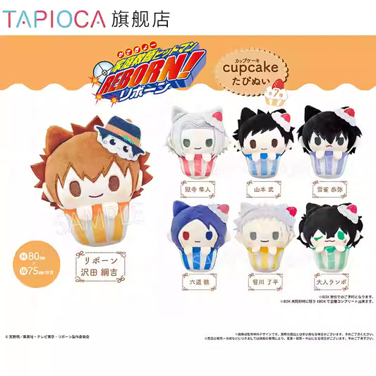[PRE-ORDER] TAPIOCA HITMAN REBORN Cupcake Plush Keychain Blindbox (Random)
