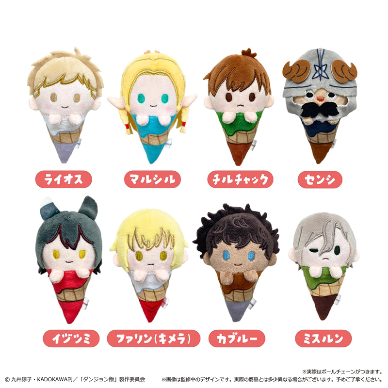 [ORDER ON REQUEST] TAPIOCA DUNGEON MESHI Ice Cream Plush Keychain Blindbox (Random)