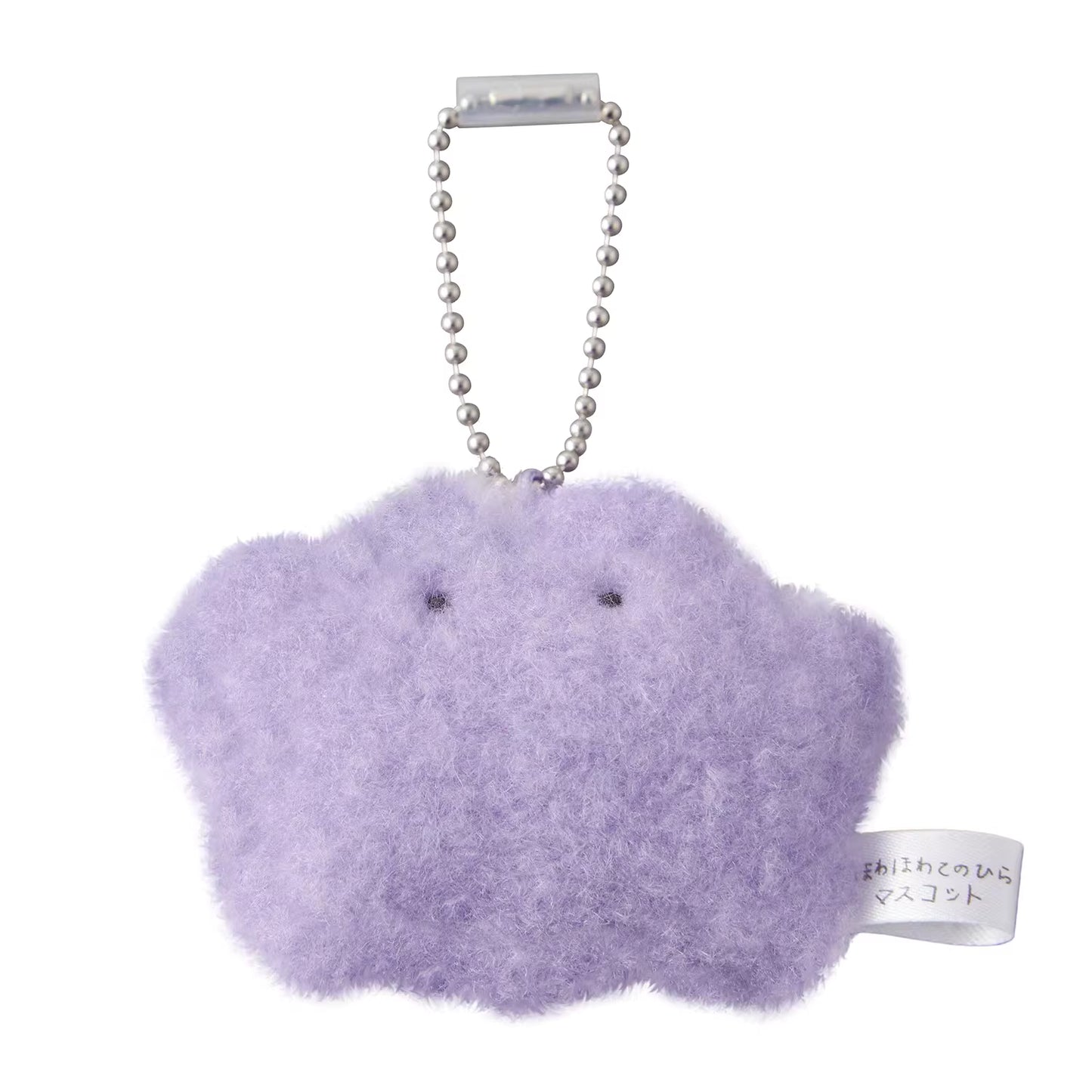 [ORDER ON REQUEST] POKEMON Howa Howa Tenohira Fluffy Palm Mascot Keychain