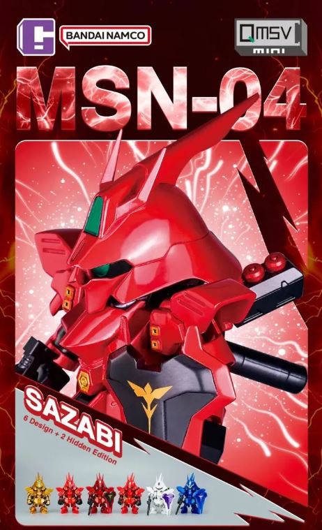 GUNDAM MSN-04 SAZABI