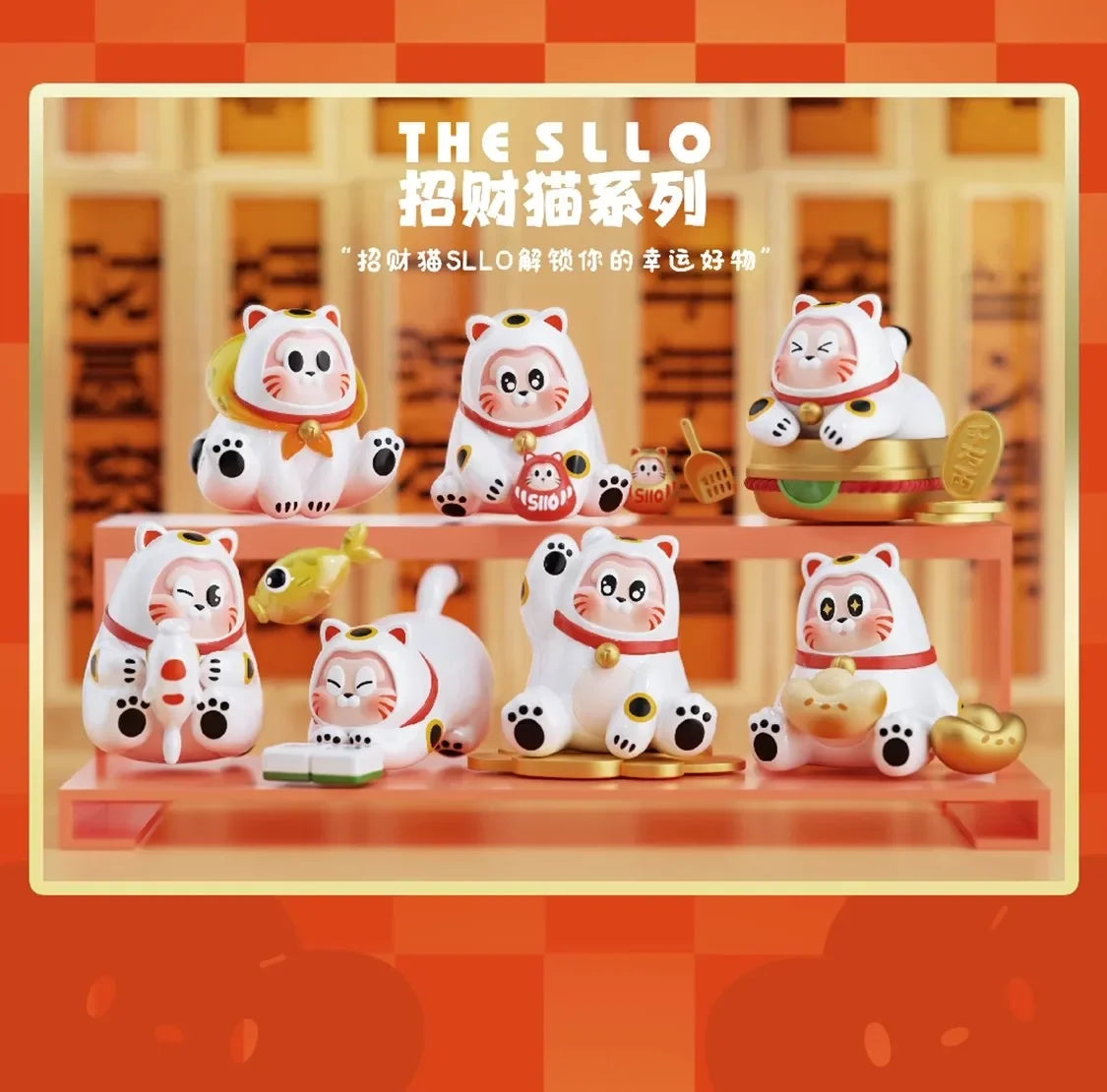 THE SLLO MANEKINEKO
