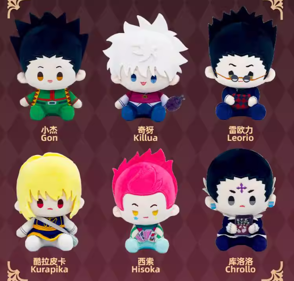 [ORDER ON REQUEST] NULLSET HUNTER X HUNTER 11.5cm Character Holding Accessories Doll Series