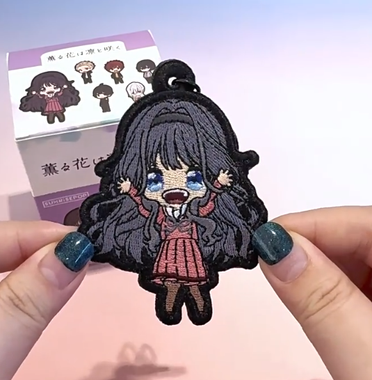 [ORDER ON REQUEST] SUNRISEPOP THE FRAGRANT FLOWER BLOOMS WITH DIGNITY Embroidery Keyring Blindbag (Random)