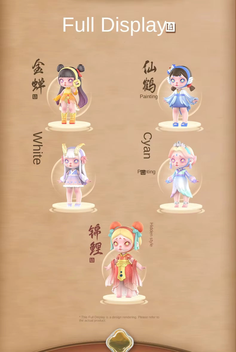 LAURA SPACE CAPSULE CHINESE STYLE