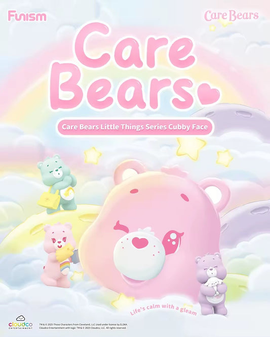 CARE BEARS Little Things Cubby Face