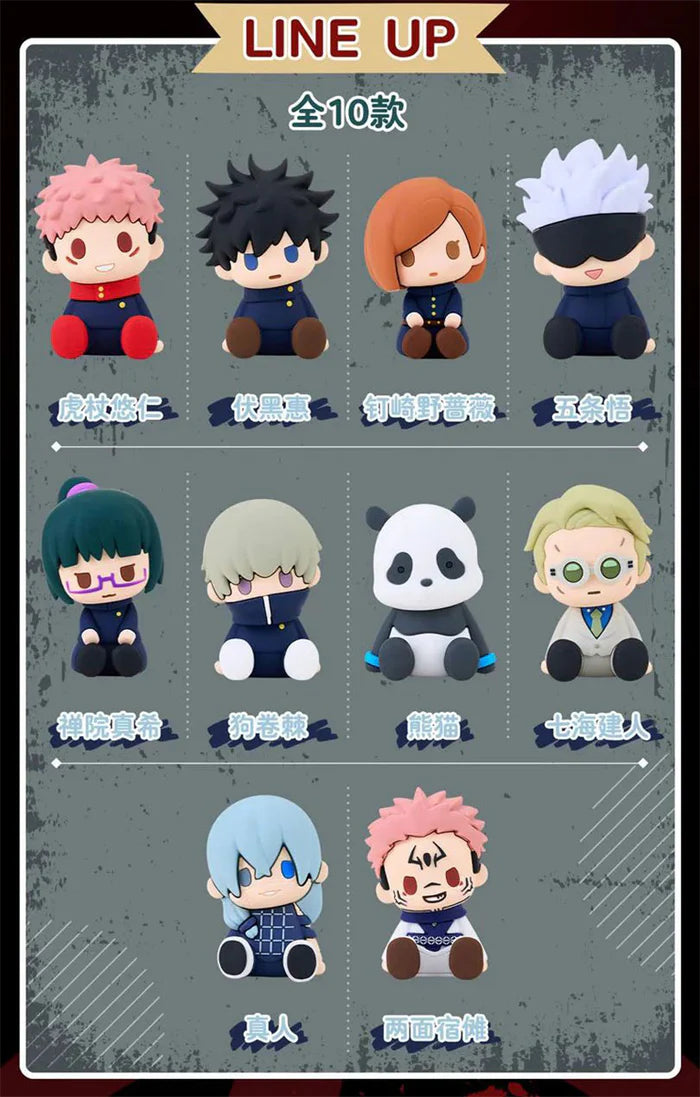 JUJUTSU KAISEN POTE POTTE R