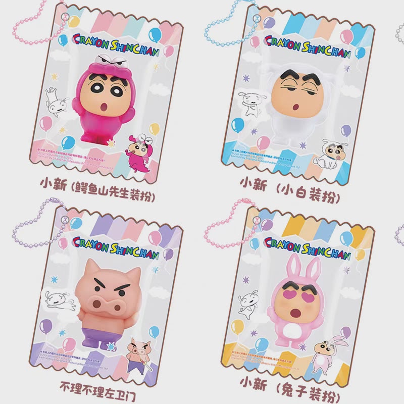 CRAYON SHINCHAN HUG ME BAG KEYCHAIN