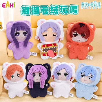 FRIEREN CAT EAR PLUSH PENDANT