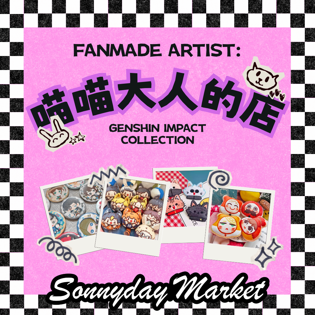 [ORDER ON REQUEST] FANMADE GENSHIN IMPACT Merch by 喵喵大人