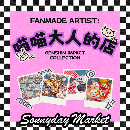 [ORDER ON REQUEST] FANMADE GENSHIN IMPACT Merch by 喵喵大人