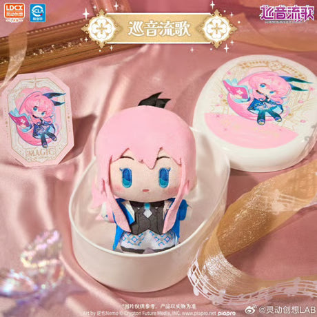 HATSUNE MIKU 2025 CONCERT YUMMY BOX