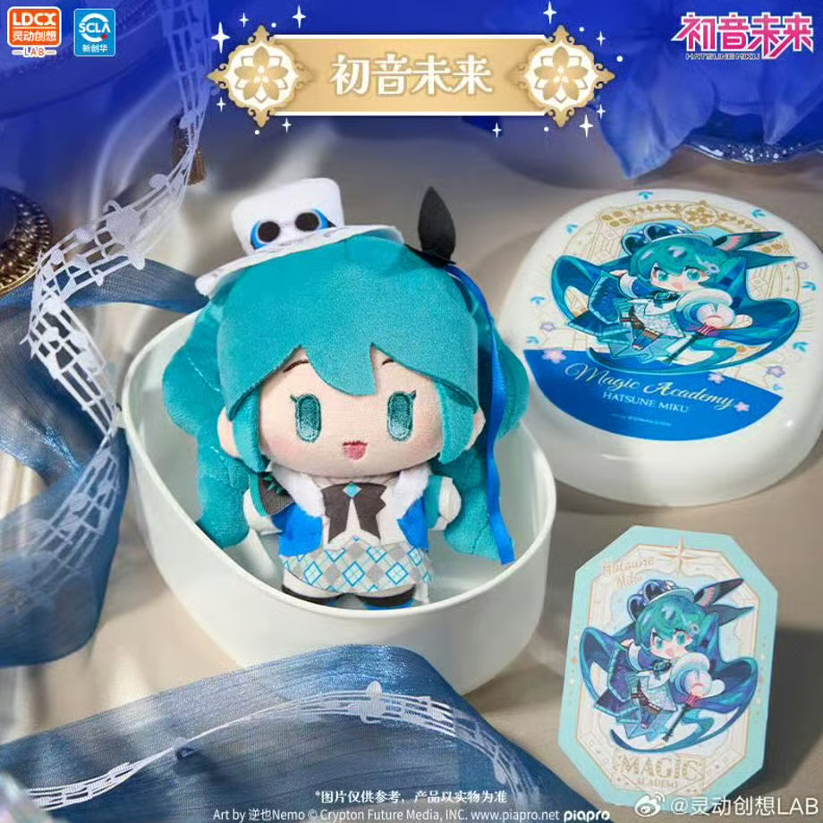 HATSUNE MIKU 2025 CONCERT YUMMY BOX