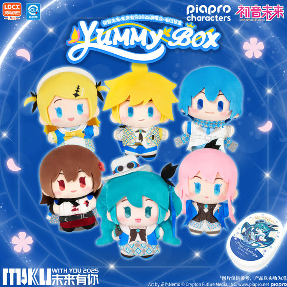 HATSUNE MIKU 2025 CONCERT YUMMY BOX