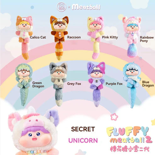 FLUFFY MEATBALL COTTON CANDY VER 2