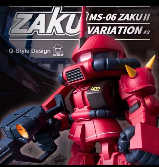 GUNDAM MS-06 ZAKU II VARIATION 2