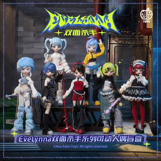 EVELYNNA DOPPLEGANGER BALL JOINTED DOLL