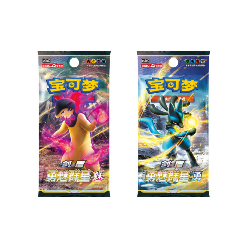 POKEMON CARDHOLDER VER 2 CHARIZARD
