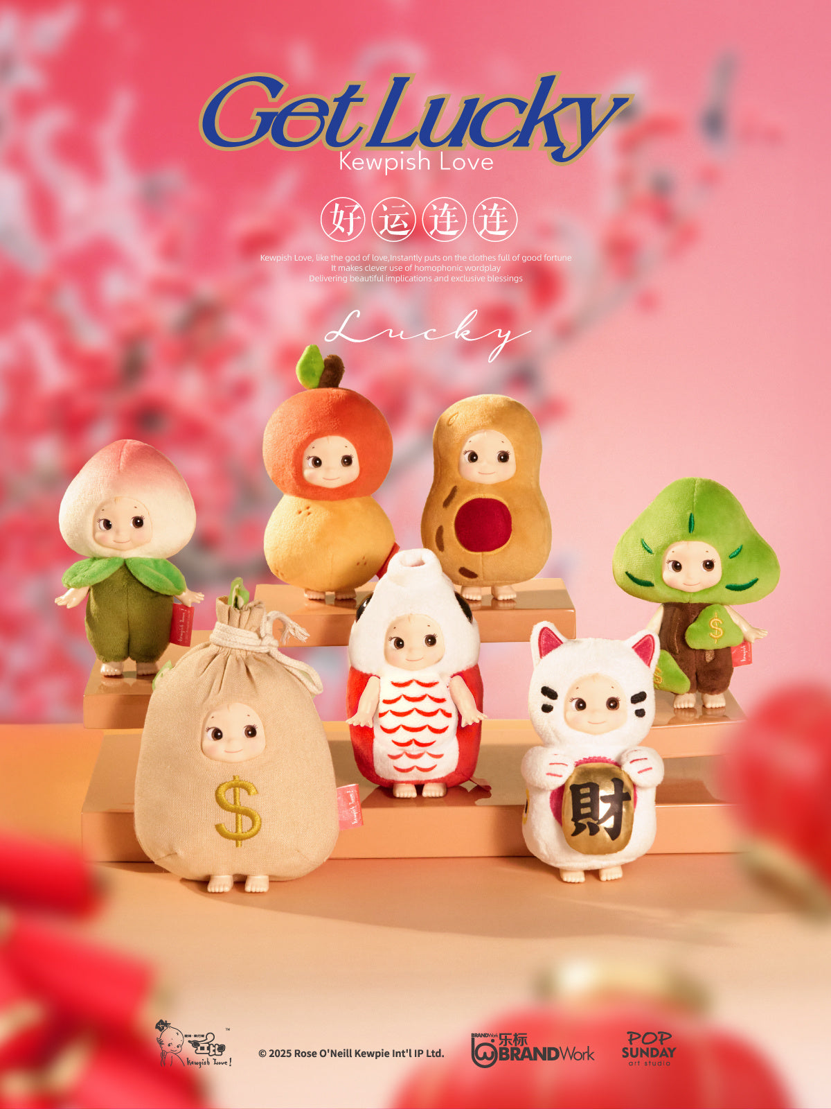 KEWPIE POP SUNDAY GET LUCKY KEWPISH LOVE