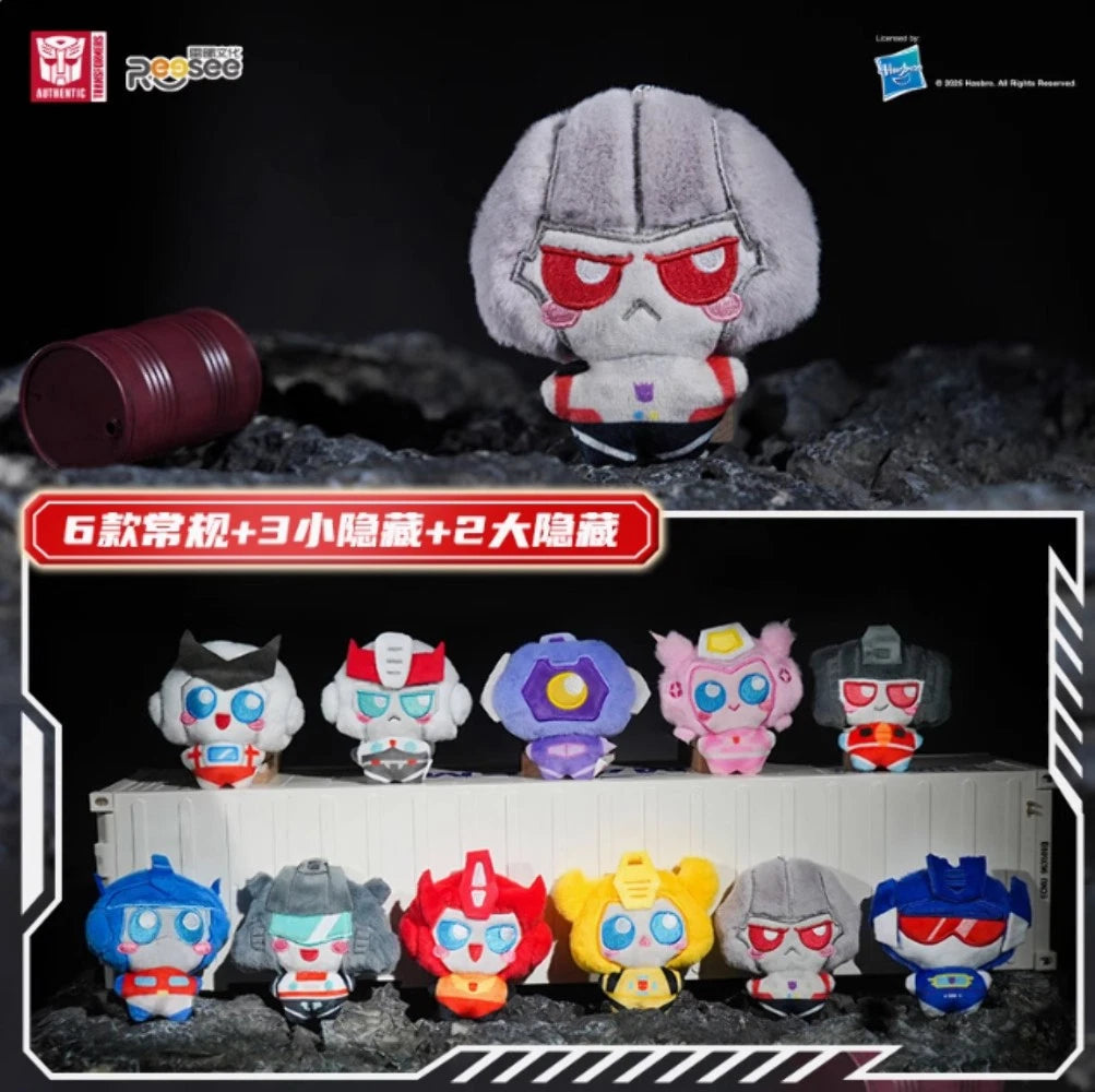 TRANSFORMERS ROLL OUT PLUSH BLINDBAG