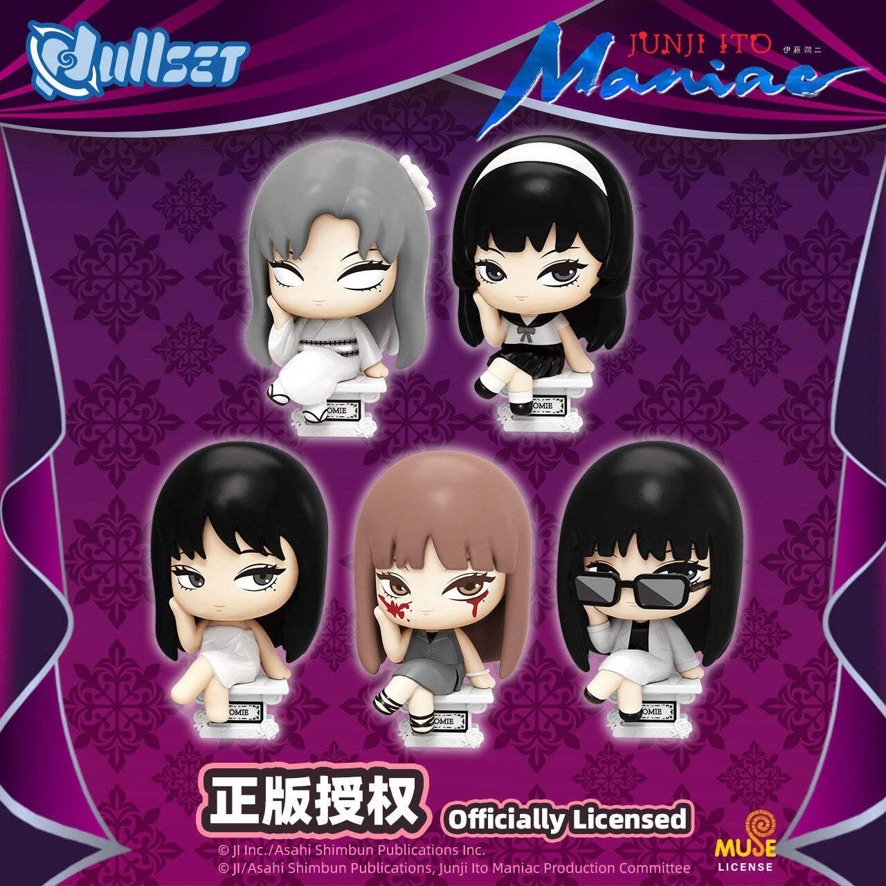 JUNJI ITO TOMIE FIGURE SERIES
