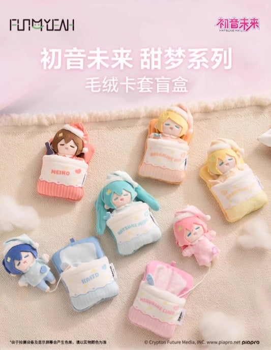 HATSUNE MIKU SWEET DREAMS PLUSH PENDANT