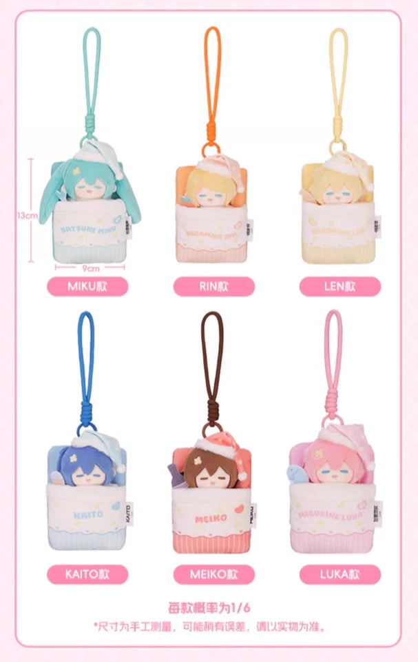 HATSUNE MIKU SWEET DREAMS PLUSH PENDANT