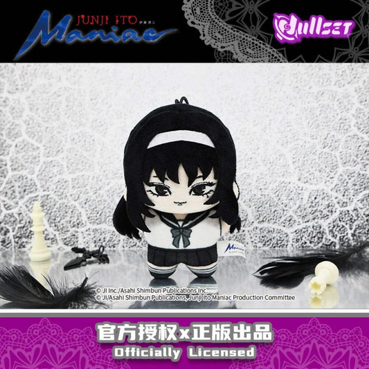 JUNJI ITO MANIAC STARFISH SHAPE DOLL